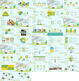 学校老师教学设计培训PPT
