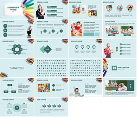 幼儿园小学家长会主题教育ppt