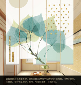 新中式卷帘窗帘升降遮光隔断帘