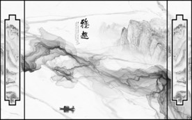 爵士白山水画中国风 TIF分层