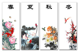 四条屏 春夏秋冬