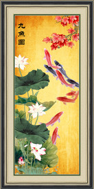 九鱼图
