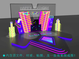 摩登潮流小舞台