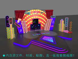 摩登潮流小舞台