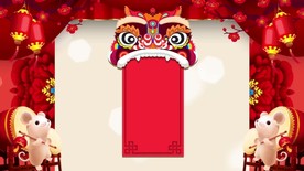 新春鼠年2020春节晚会舞台片