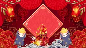 新春鼠年2020春节晚会舞台片