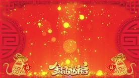 新春鼠年2020春节过年 视频