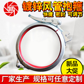 高点击率主图PSD模版设计