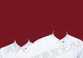 结婚登记照证件照衣服模板