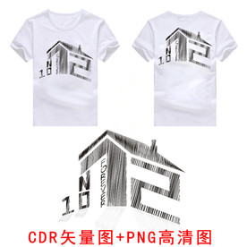 12班班服图案设计CDR矢量图