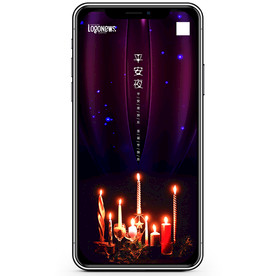 平安夜手机海报