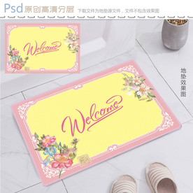 欧式古典水彩花卉地垫图案