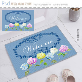 欧式田园绣球花地垫图案设计
