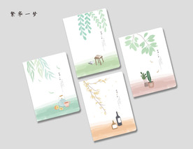 本子 封面 本本