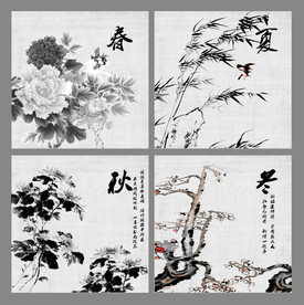 春夏秋冬