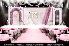粉色主题婚礼