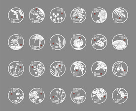 二十四节气图标