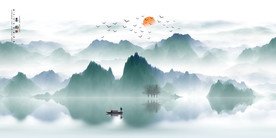 水墨山水
