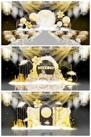 浪漫婚礼效果图