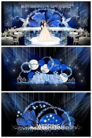 梦幻婚礼效果图