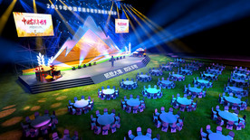 丰收节舞美设计