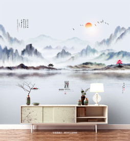 中堂画 手绘山水画