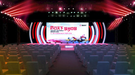 3d文件 答谢会 晚宴 效果图