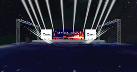 欧思文化传播 舞美婚礼 音响灯