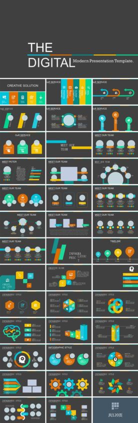 商务通用办公PPT模板