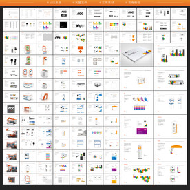 时尚VI 电子科技VI