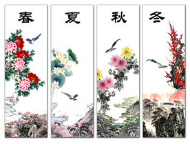 四季美景