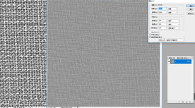 墙纸素色底纹布纹