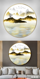 意境水墨山水新中式装饰画