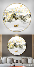 水墨意境山水装饰画