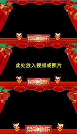 鼠年春节拜年视频边框遮罩AEP