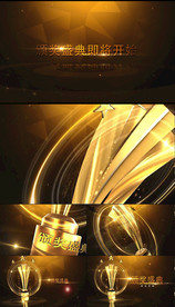 金色奖杯颁奖晚会大气片头AE