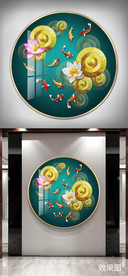 金色荷塘九鱼新中式装饰画