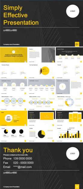 简约欧美大气风格PPT