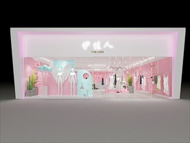 淘宝天猫大牌网红女装服装店