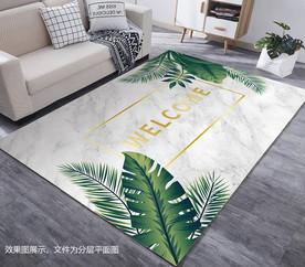 北欧热带植物地毯