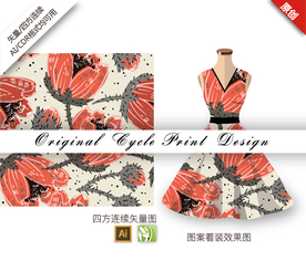 矢量抽象玫瑰四方连续