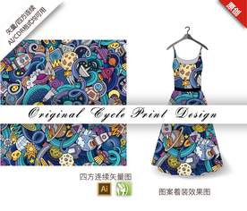 卡通太空宇宙四方连续