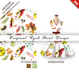 矢量枫叶叶子图案