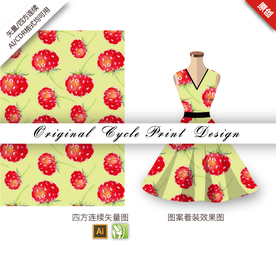 抽象唯美草莓四方连续