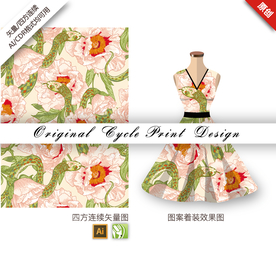 唯美牡丹蛇四方连续