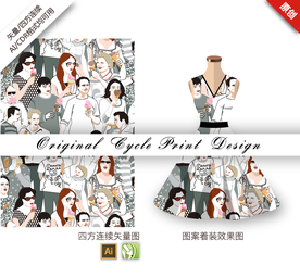 矢量手绘人群四方连续