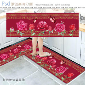 红玫瑰长款地垫设计