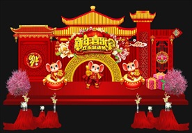 新年舞台
