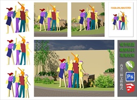 城市小区主题雕塑渲图带分层图片