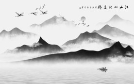 高清山水水墨国画 TIF分层